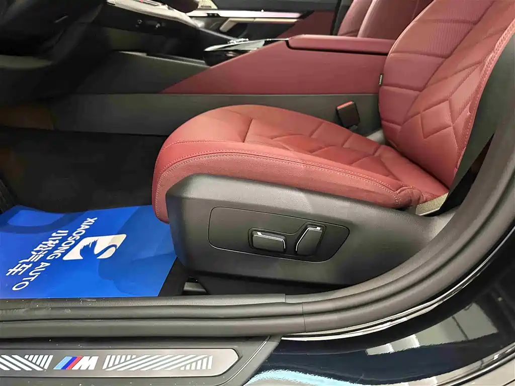 BMW 5 Series 5 2024 530Li Lead M Sport