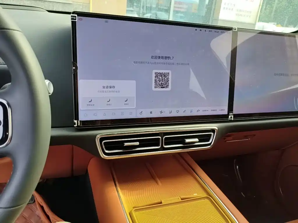 Li Auto Li L7 — миниатюра 13