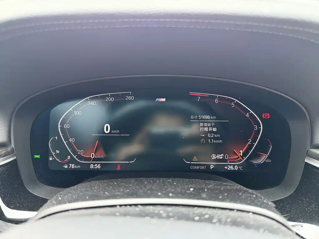 BMW 6 Series GT — миниатюра 8