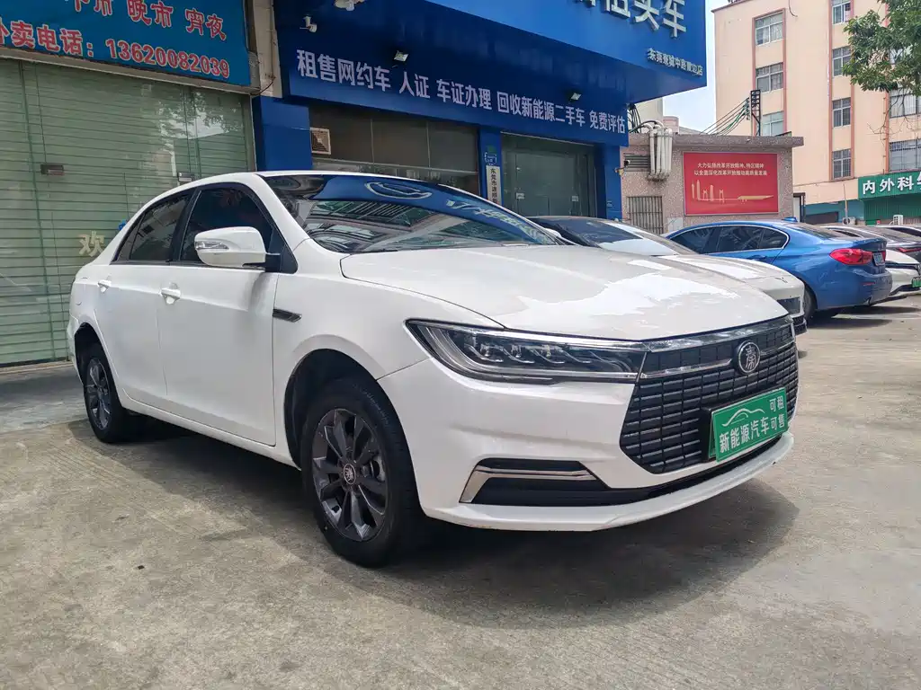 BYD Qin NEV