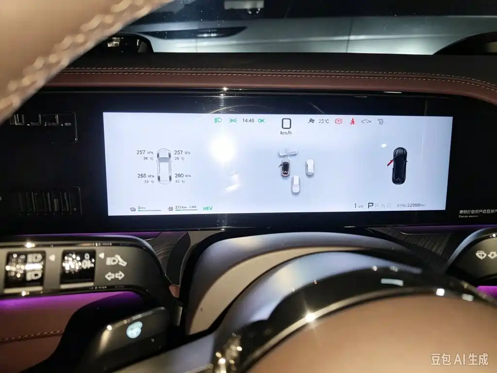 Denza Denza Z9GT — миниатюра 8