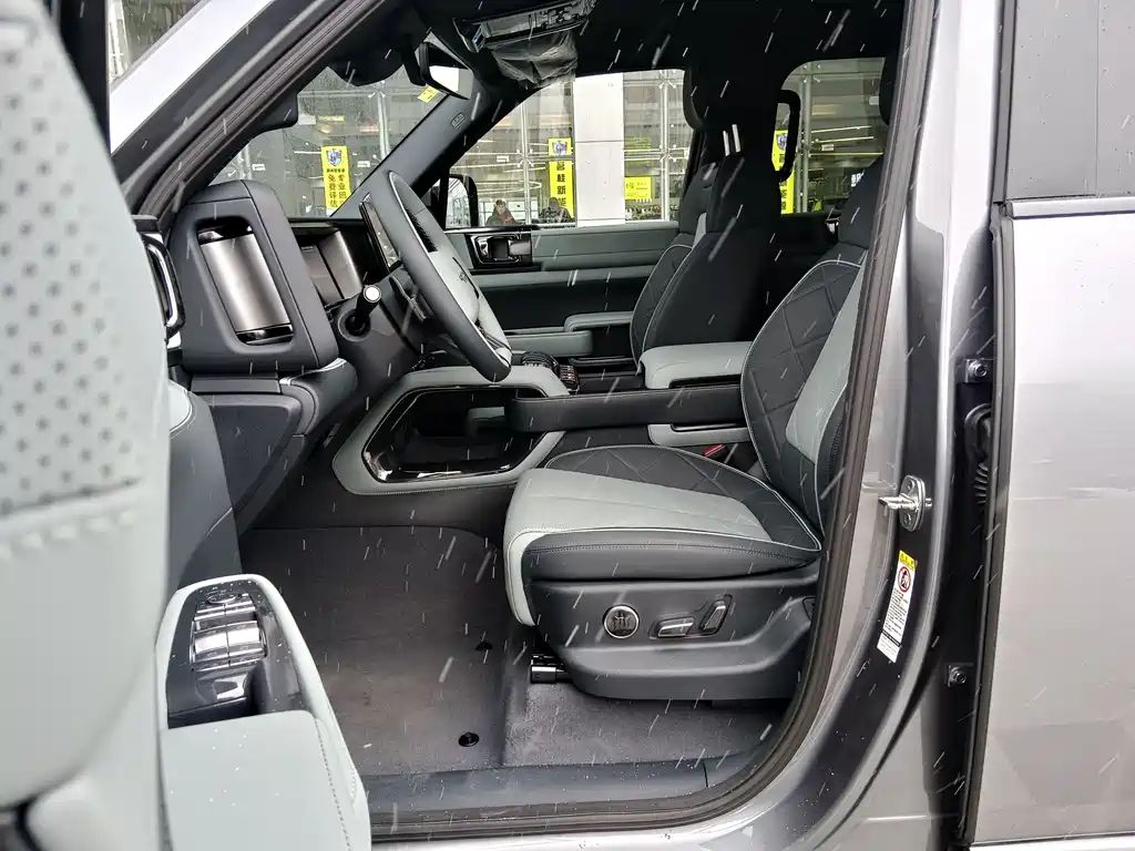 FANG CHENG BAO LEOPARD 5