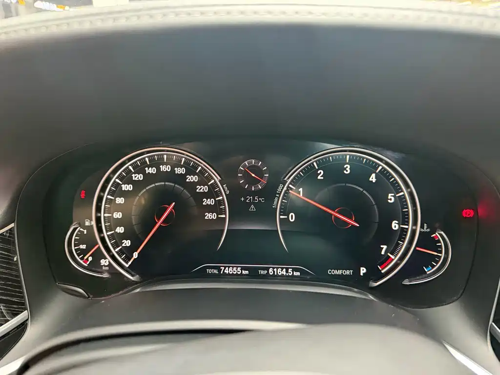 BMW 7 Series — миниатюра 16