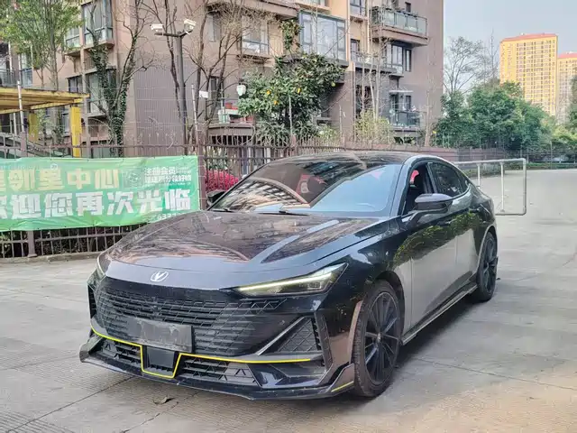 2023 Changan UNI-V