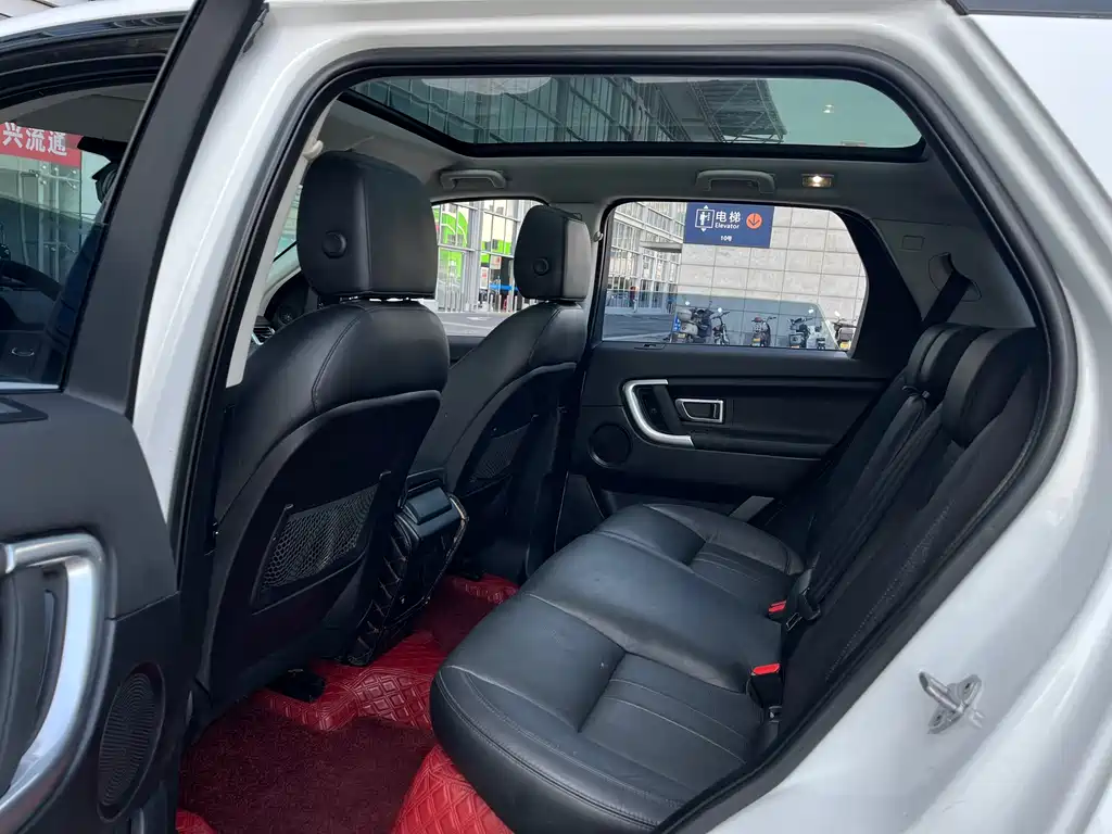 Land Rover Discovery Sport — миниатюра 15