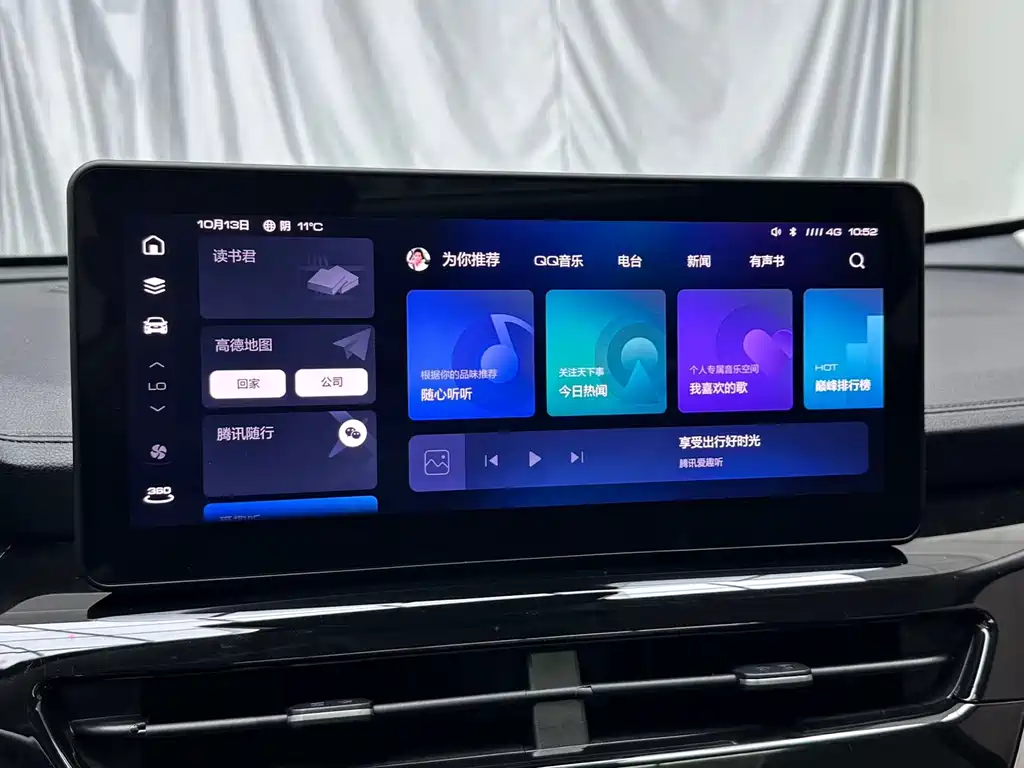 Haval H6 — миниатюра 12