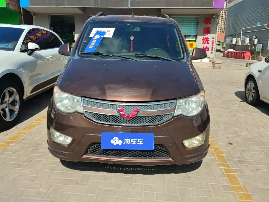 Wuling Hongguang — миниатюра 2