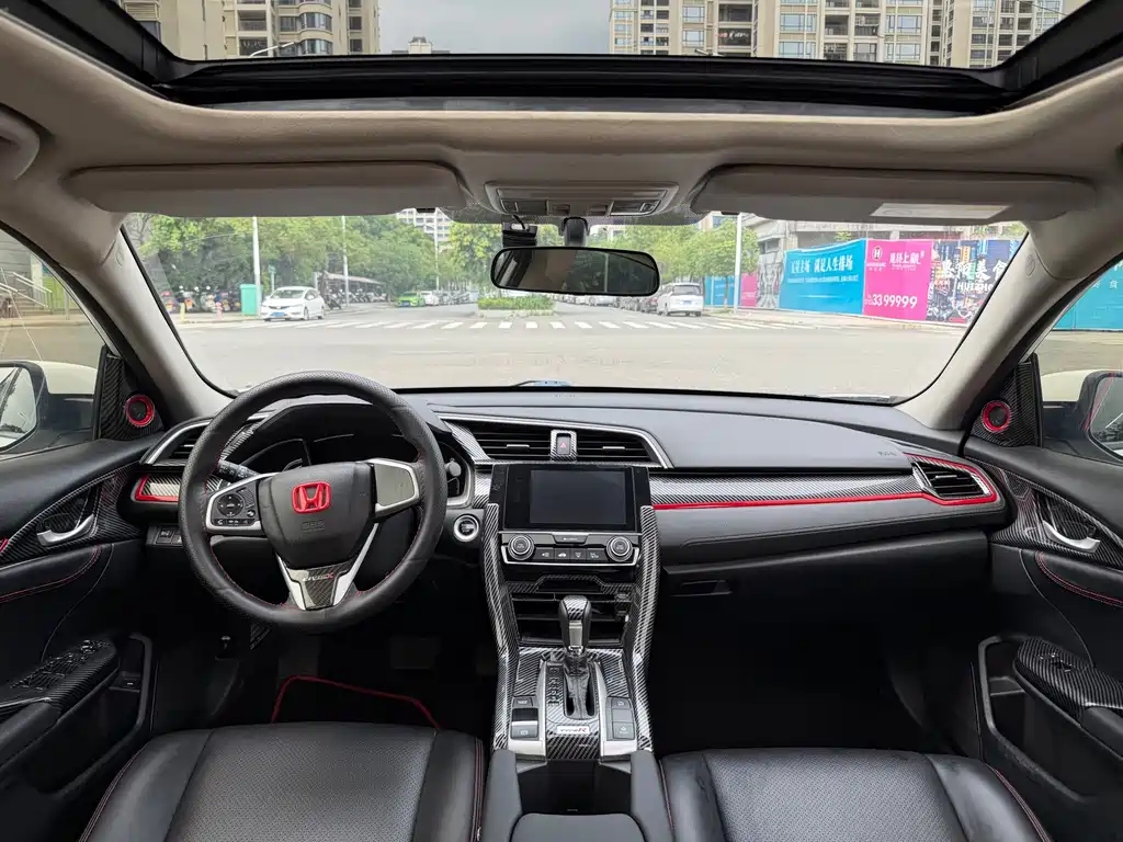 Honda Civic — миниатюра 5