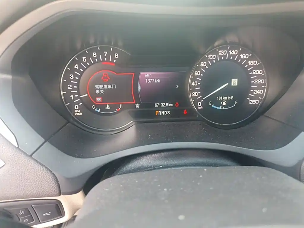 Lincoln MKZ — миниатюра 8