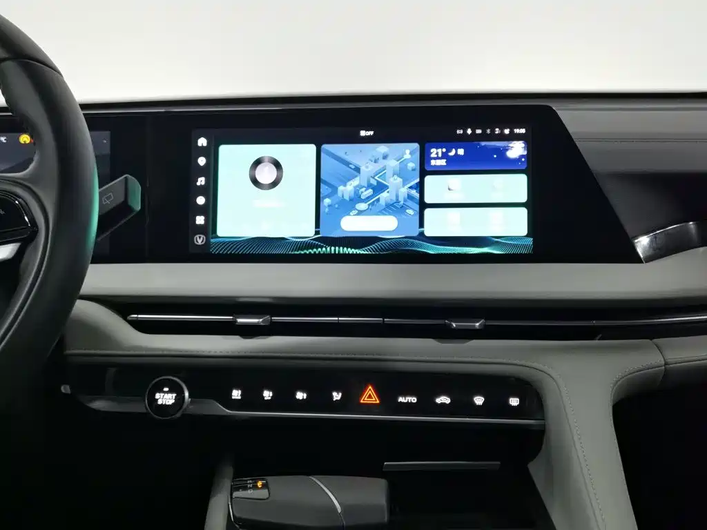 Changan CS75 PLUS — миниатюра 12