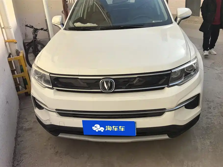 CHANGAN CS35PLUS