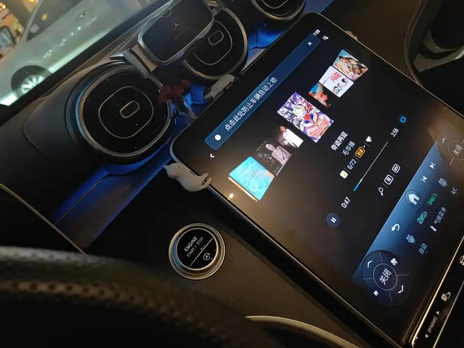 Mercedes-Benz C-Class — миниатюра 13