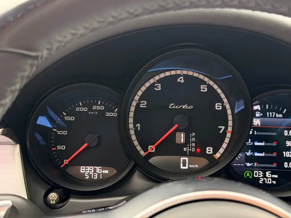 Porsche Macan — миниатюра 19
