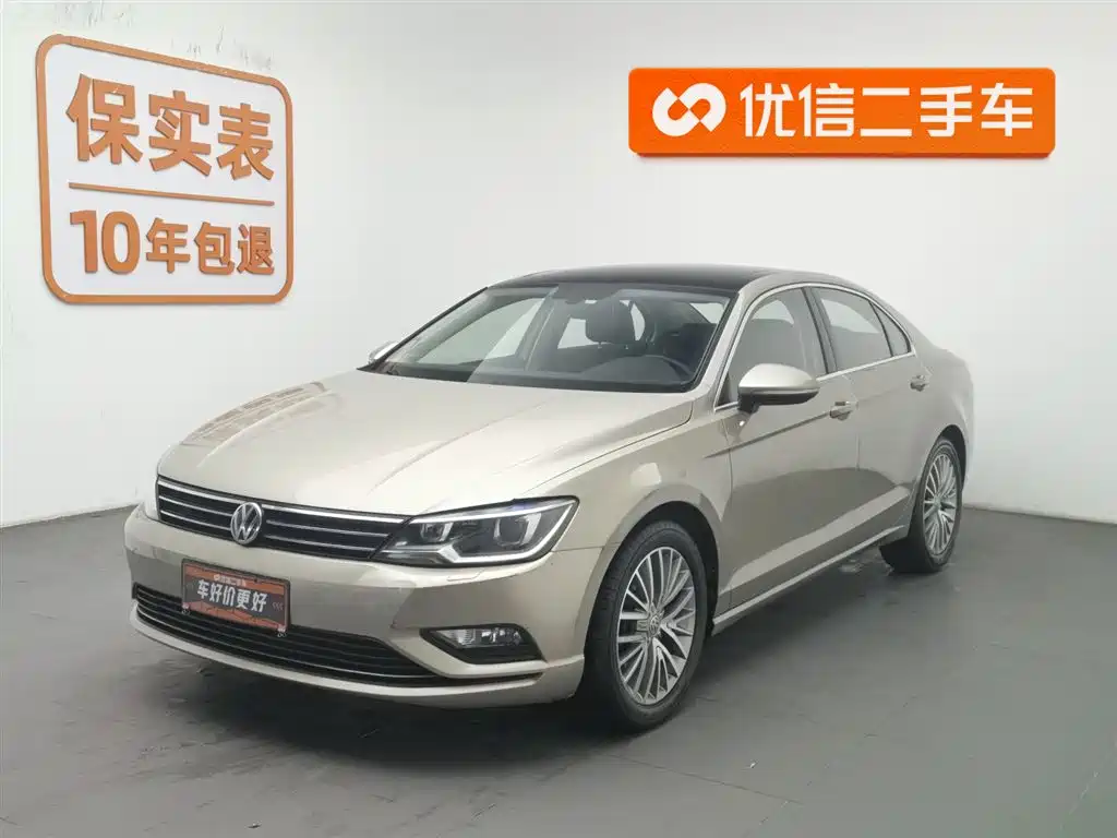 Volkswagen Lamando 2015