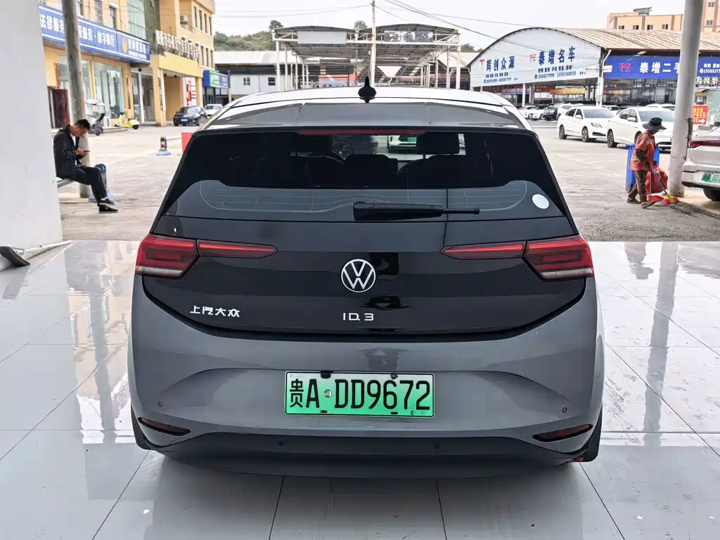 Volkswagen ID.3 — миниатюра 5