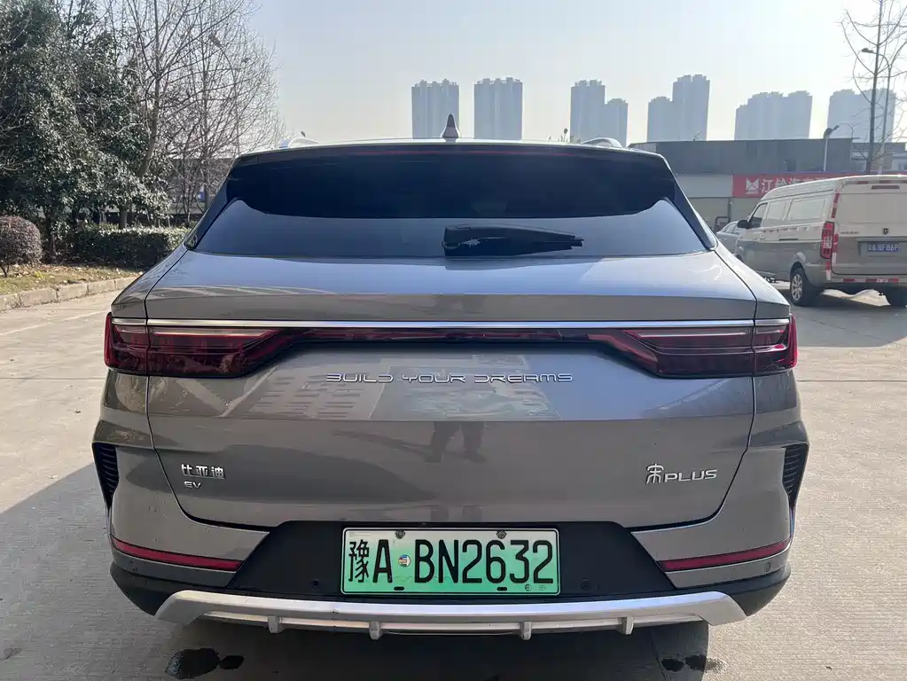 BYD SONGJIANG NEW ENERGY