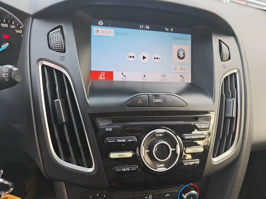 Ford Focus — миниатюра 9