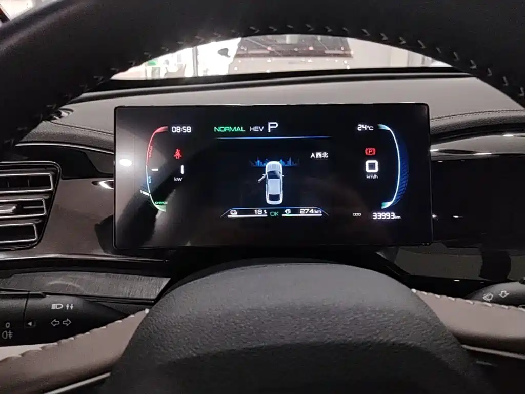 BYD Qin PLUS — миниатюра 12