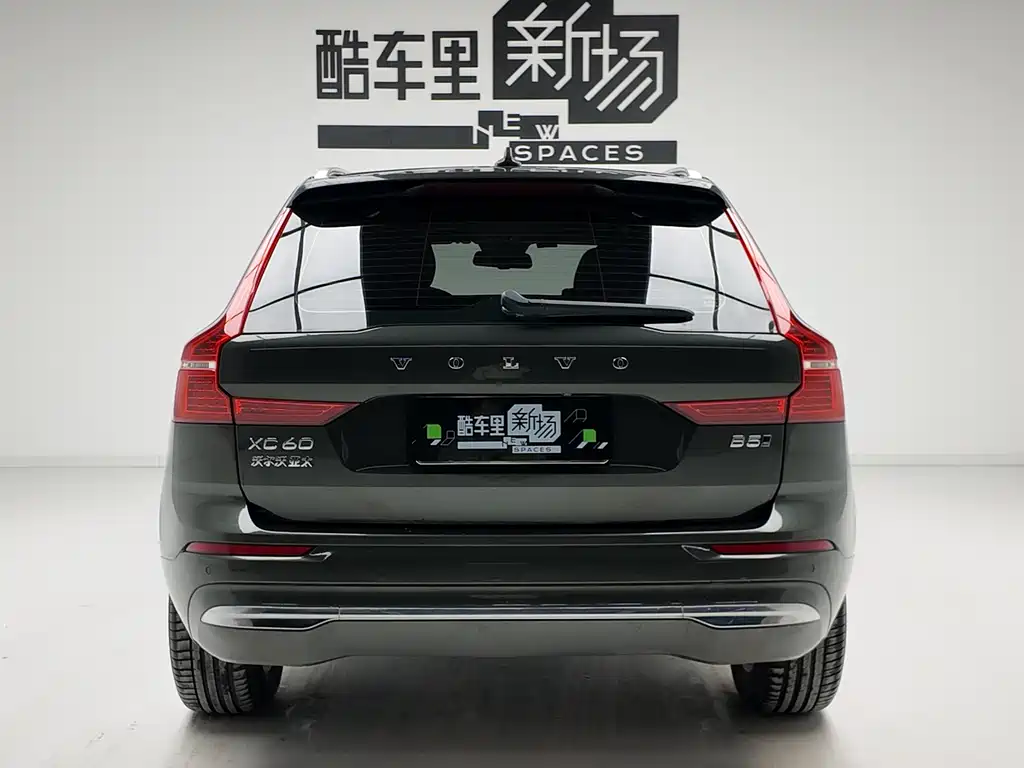 Volvo XC60 2022 B5 Luxury