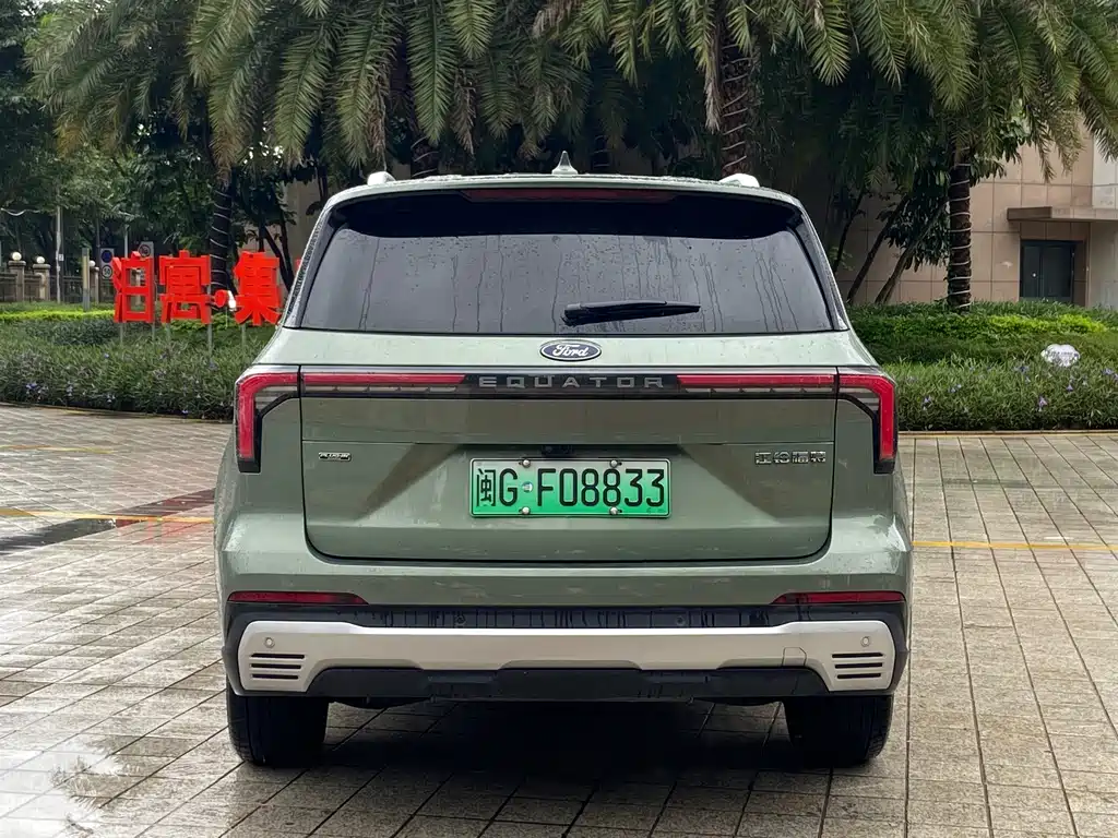 Ford Equator — миниатюра 4