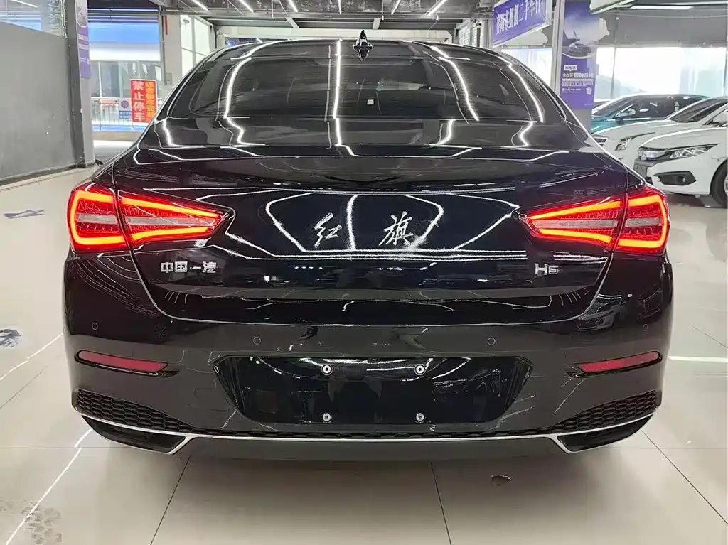 Hongqi HONGQI H5