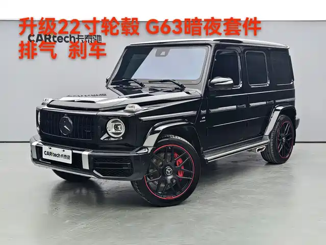 MERCEDES-BENZ G CLASS