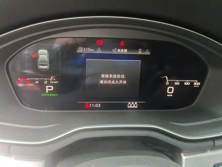 Audi A4L — миниатюра 14
