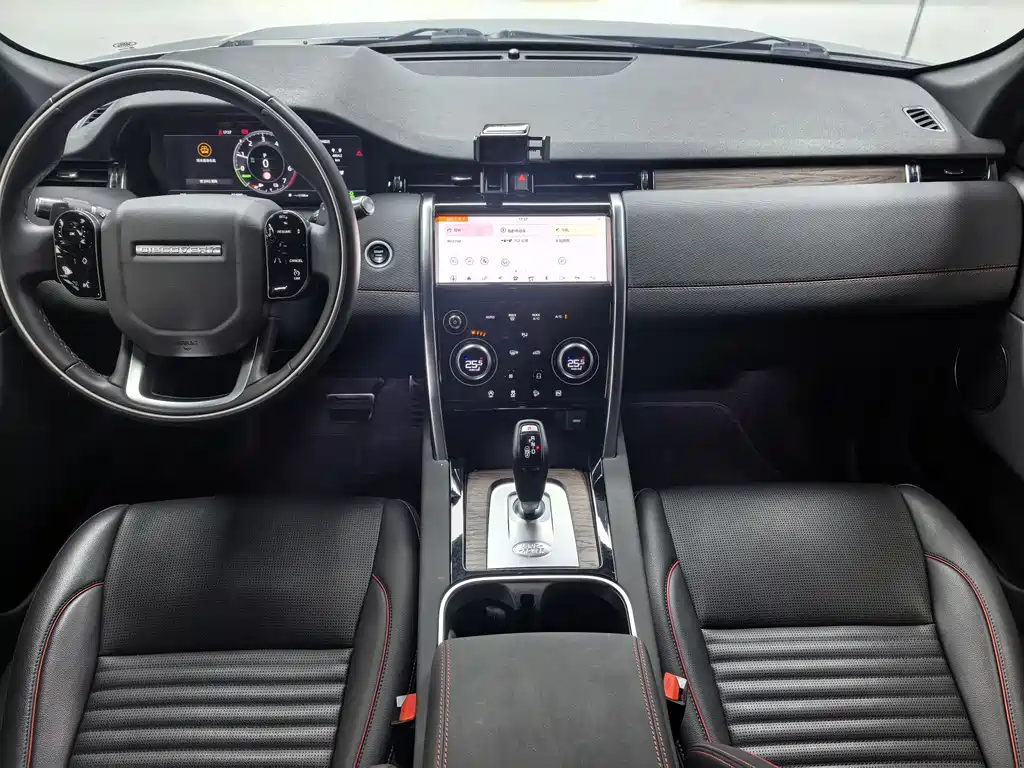 LAND ROVER DISCOVER NEW ENERGY SOURCES FOR SPORTS