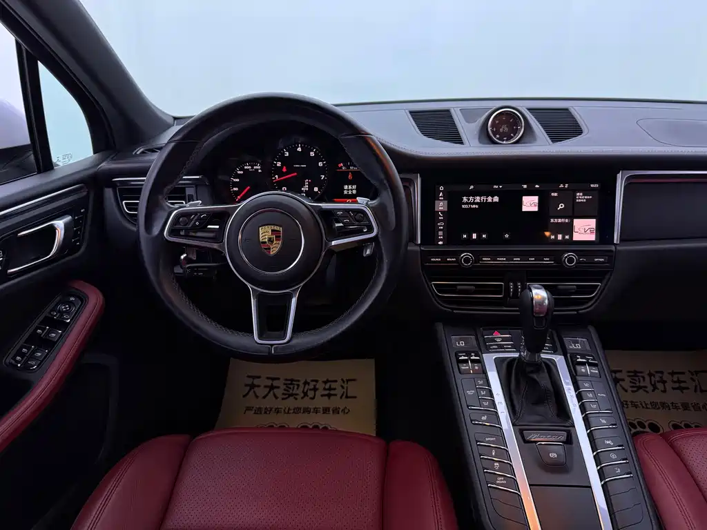Porsche Macan — миниатюра 9