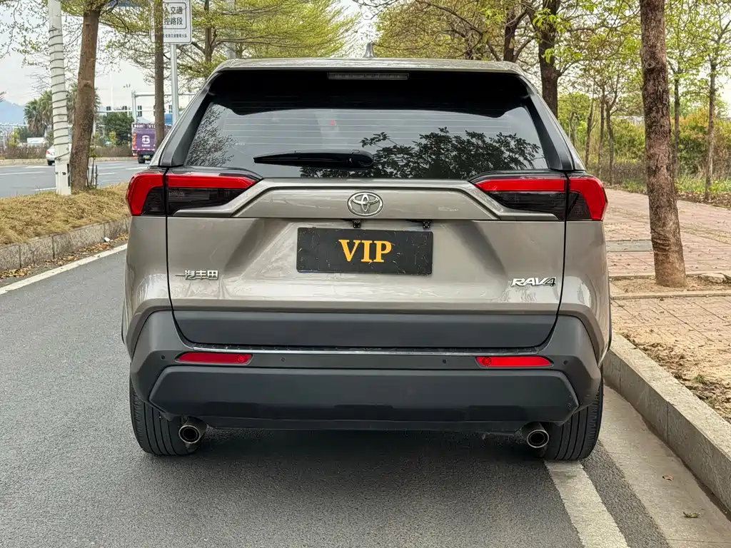 TOYOTA RAV4 RONGFANG