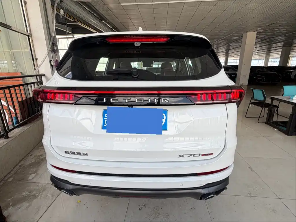 Jetour X70 PLUS — миниатюра 12