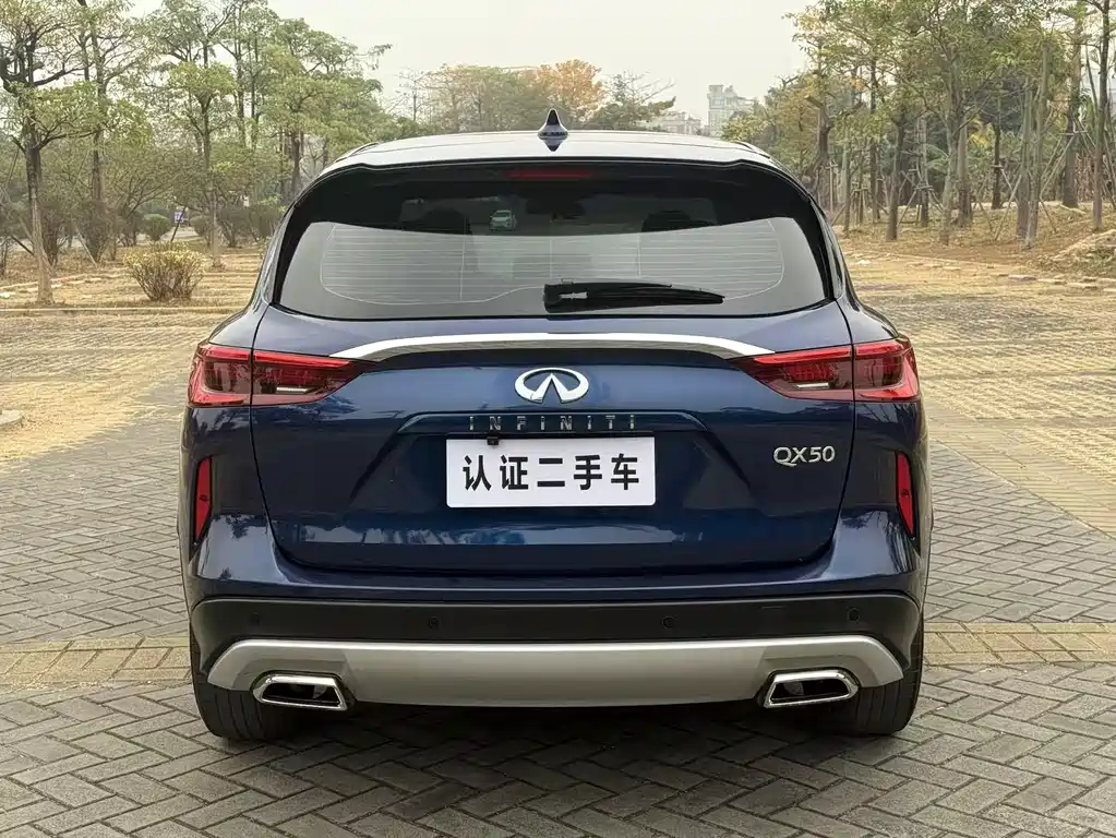 INFINITI QX50