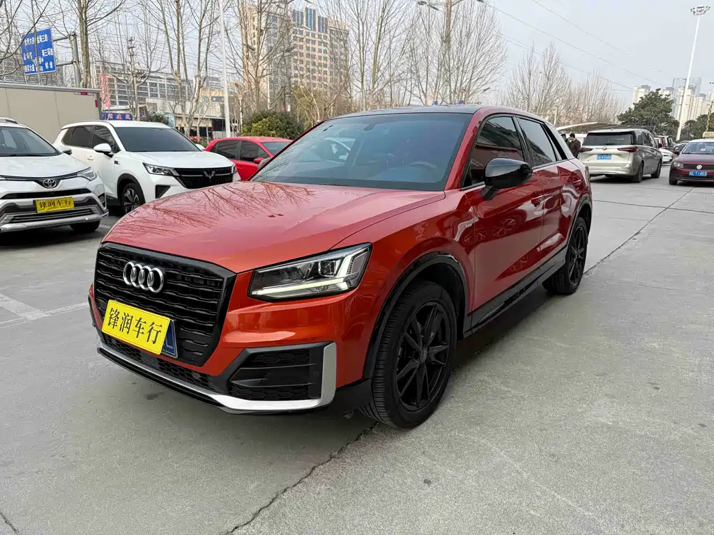 Audi Q2L 2020