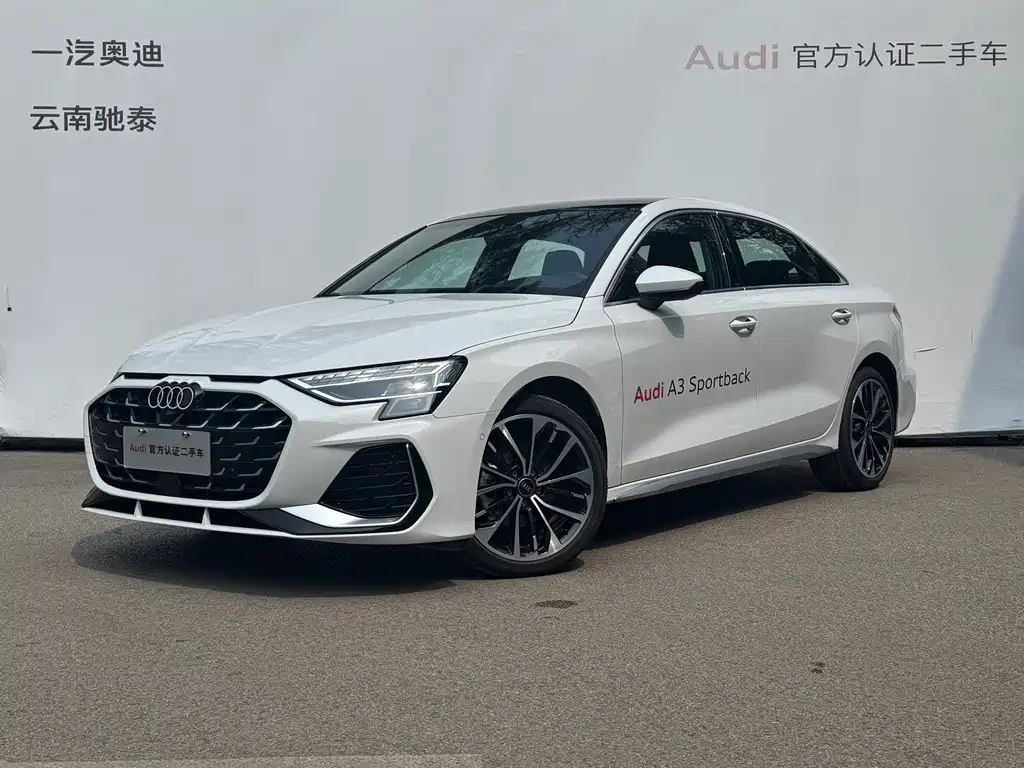 Audi A3 2025