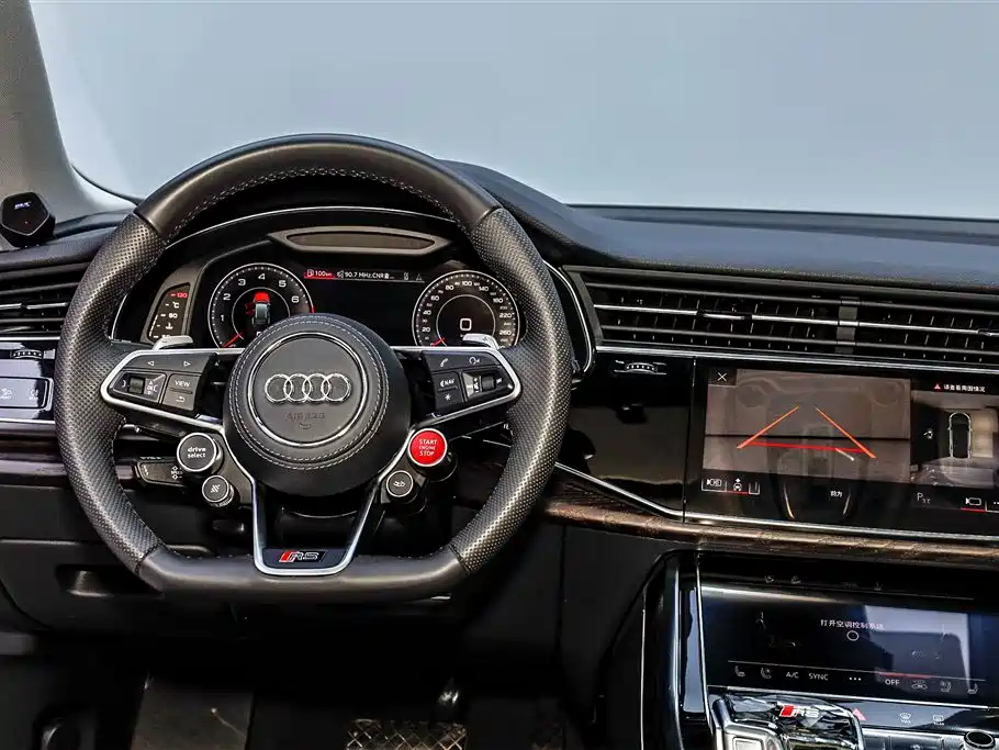 Audi Q8 2022 55 TFSI Luxury