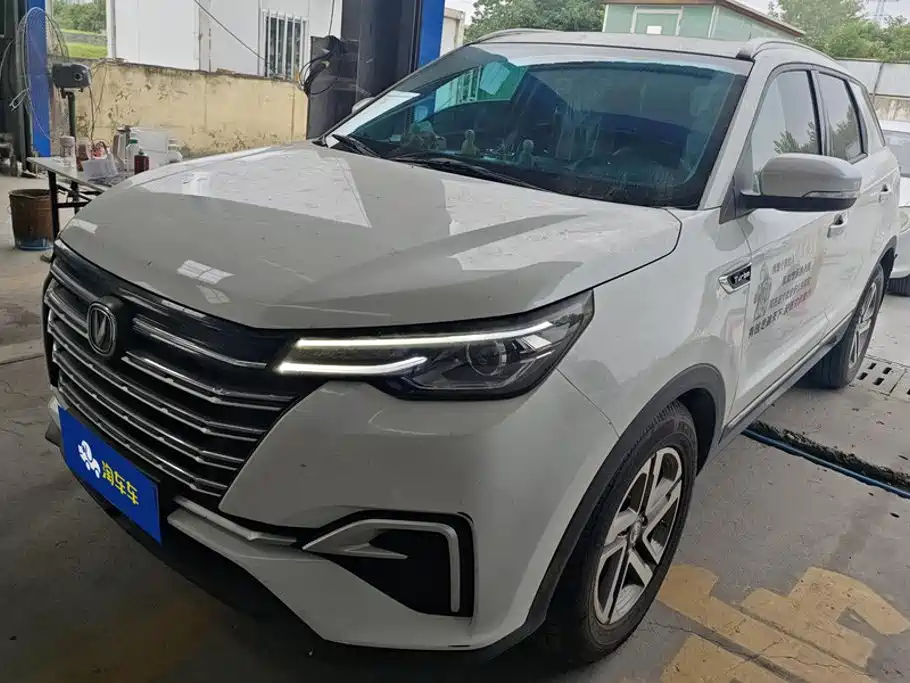 Changan CS55PLUS