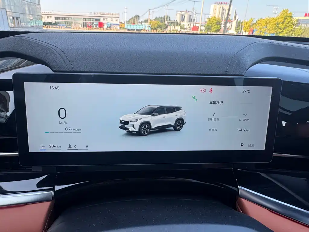 Geely Boyue — миниатюра 14
