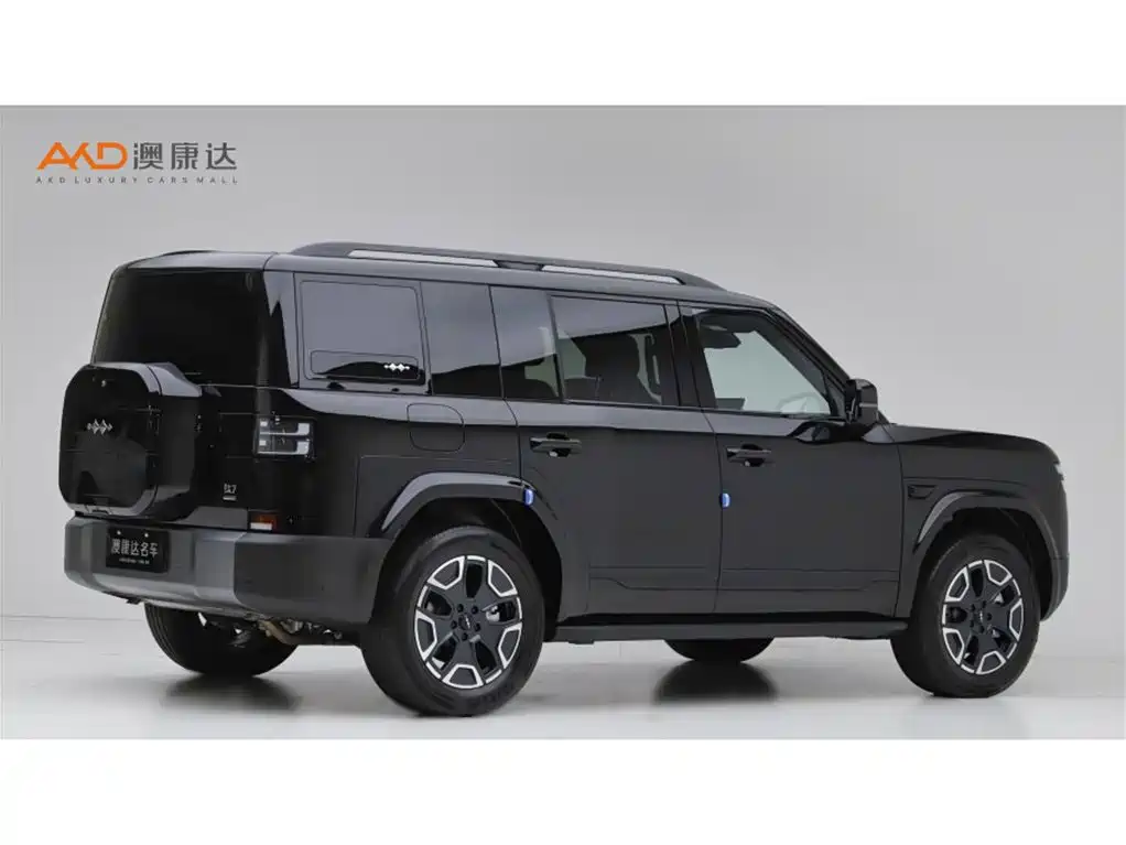 Fang Cheng Bao Ti 7 — миниатюра 3