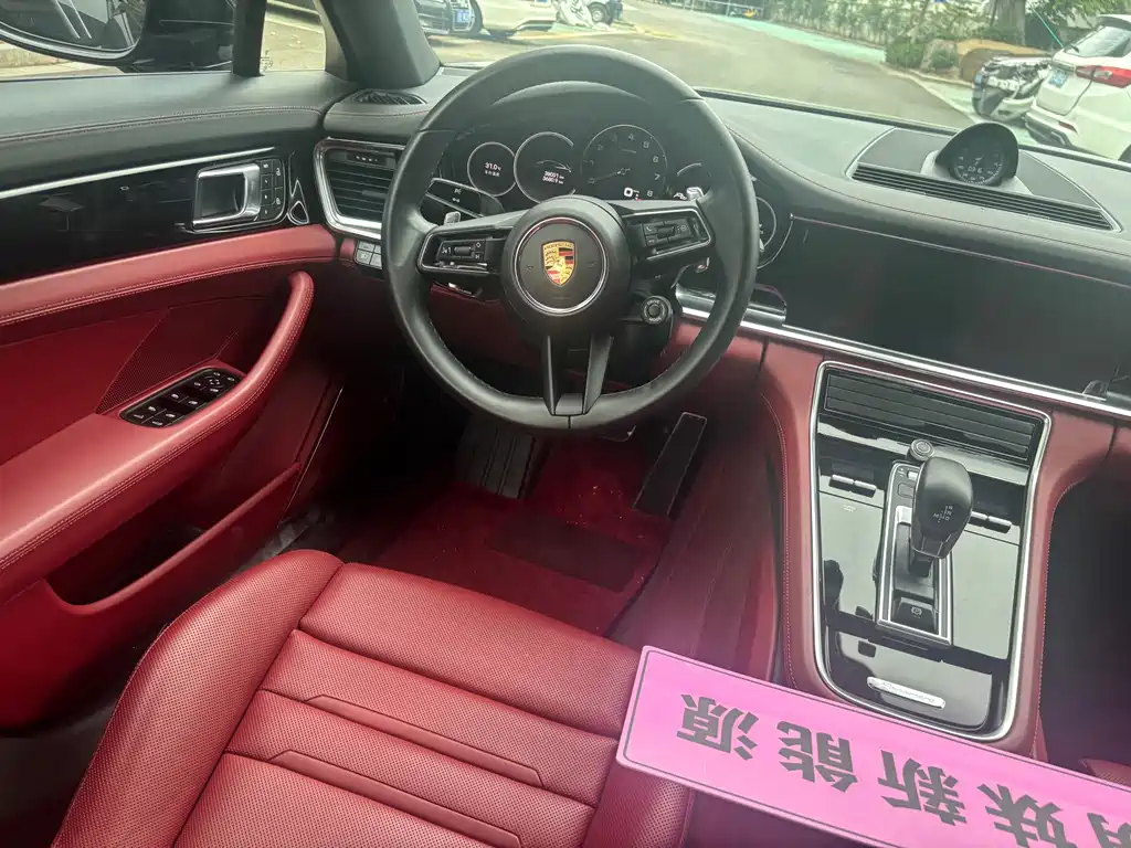Porsche Panamera — миниатюра 11