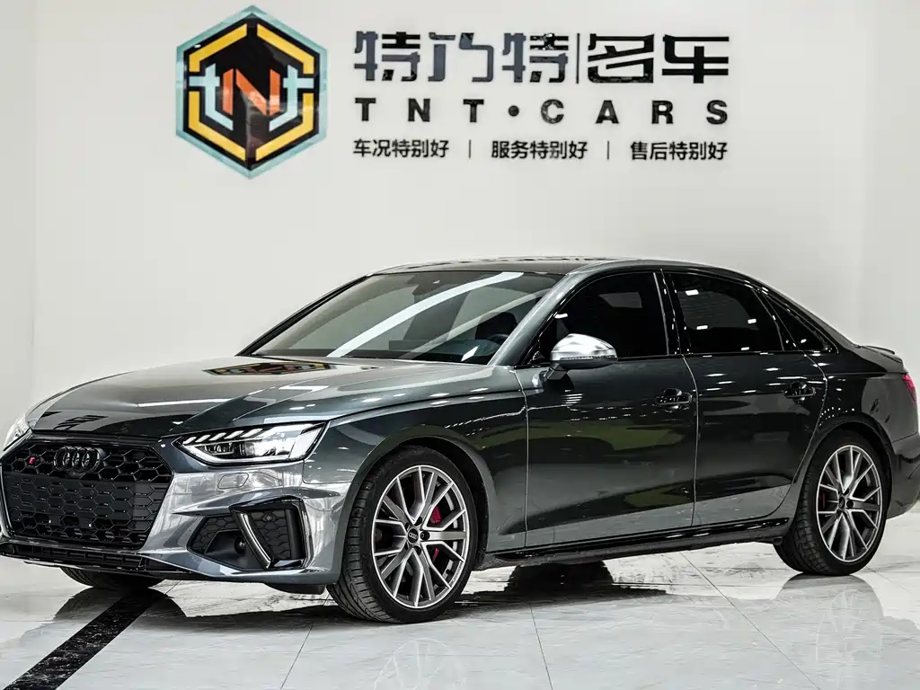 Audi S4
