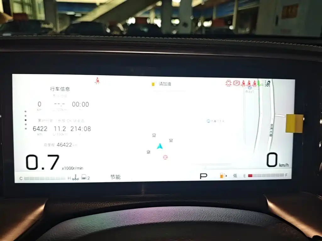 GAC Motor Trumpchi GS8 — миниатюра 12