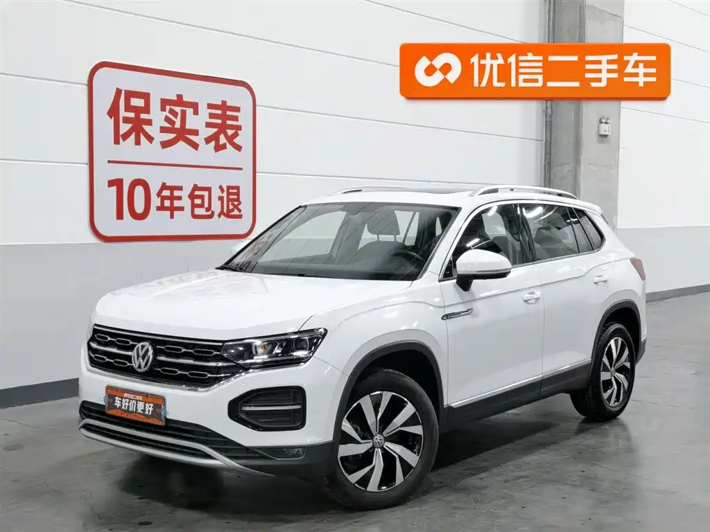 Volkswagen Tayron 2021
