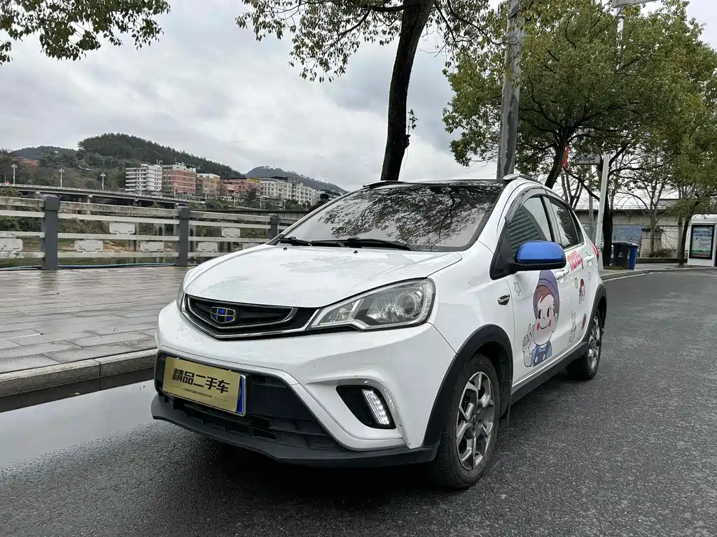 GEELY AUTOMOBILE VISION X1
