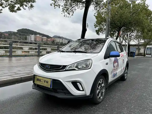 GEELY AUTOMOBILE VISION X1
