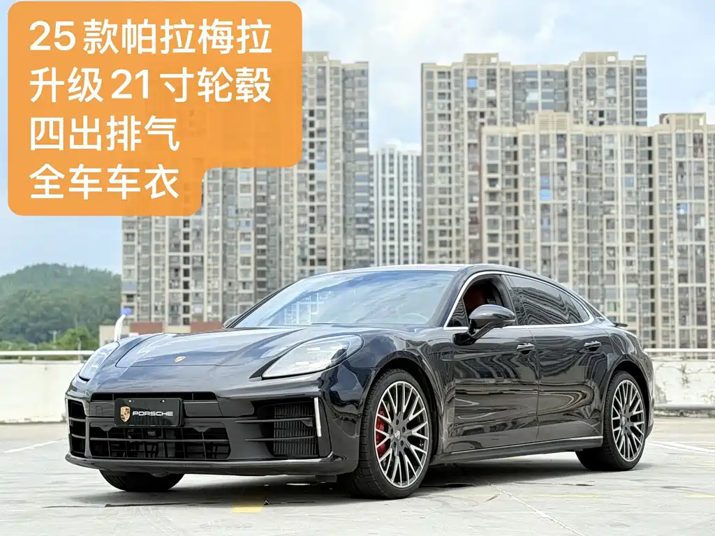 Porsche Panamera — миниатюра 2