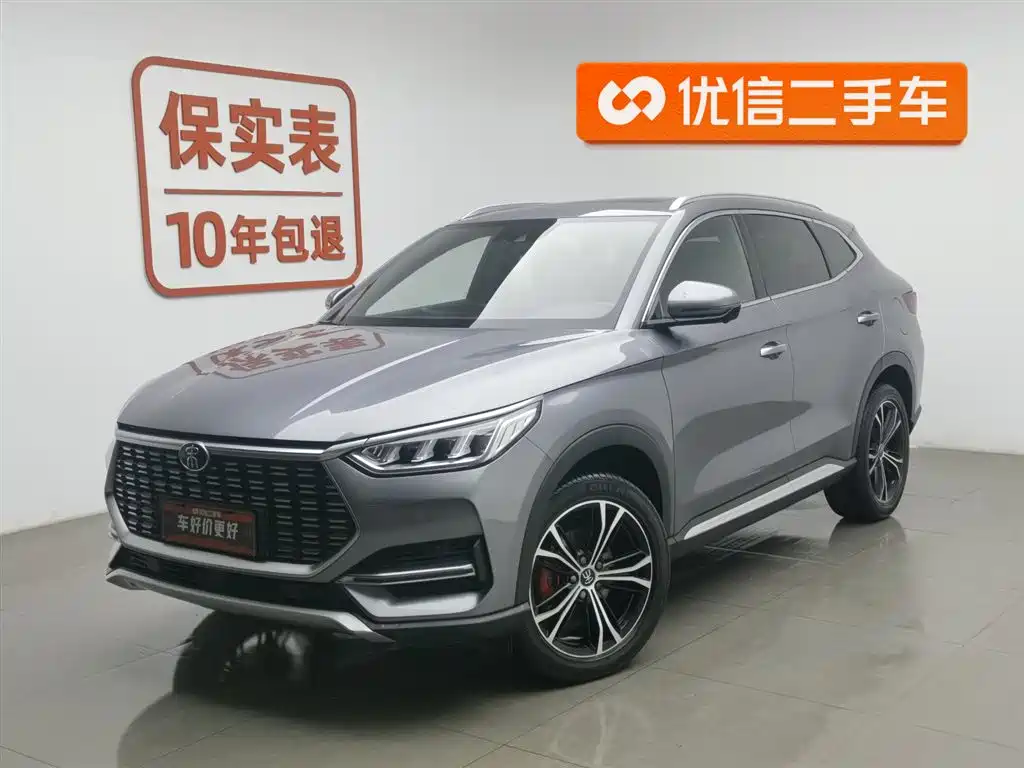 BYD PLUS 2021