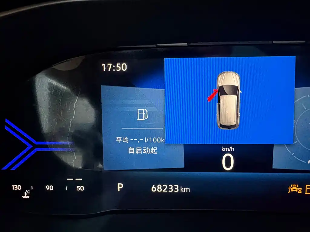 Jetta VS7 — миниатюра 19