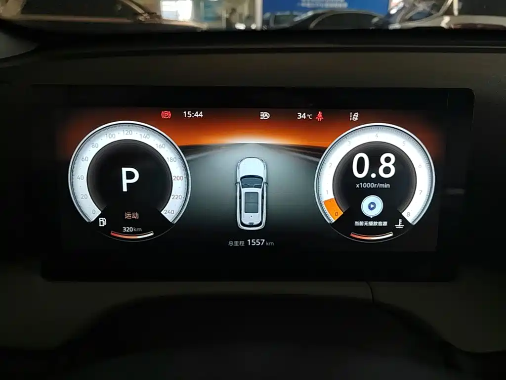 Changan CS75 PLUS — миниатюра 12