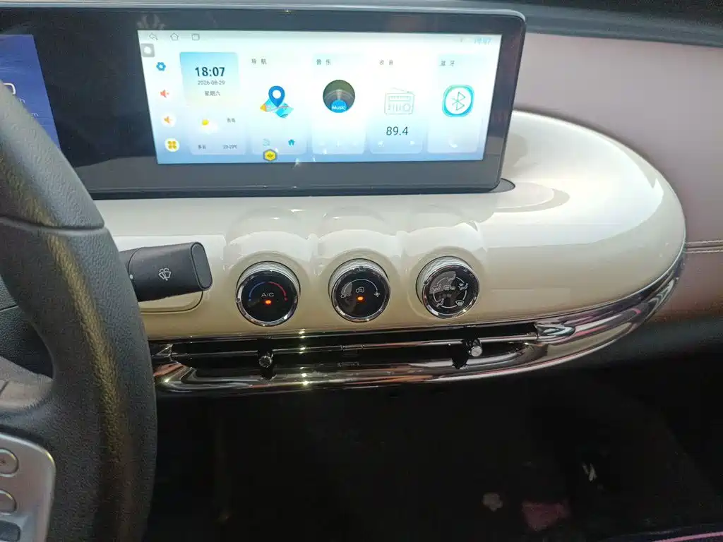 Wuling Bingo — миниатюра 14