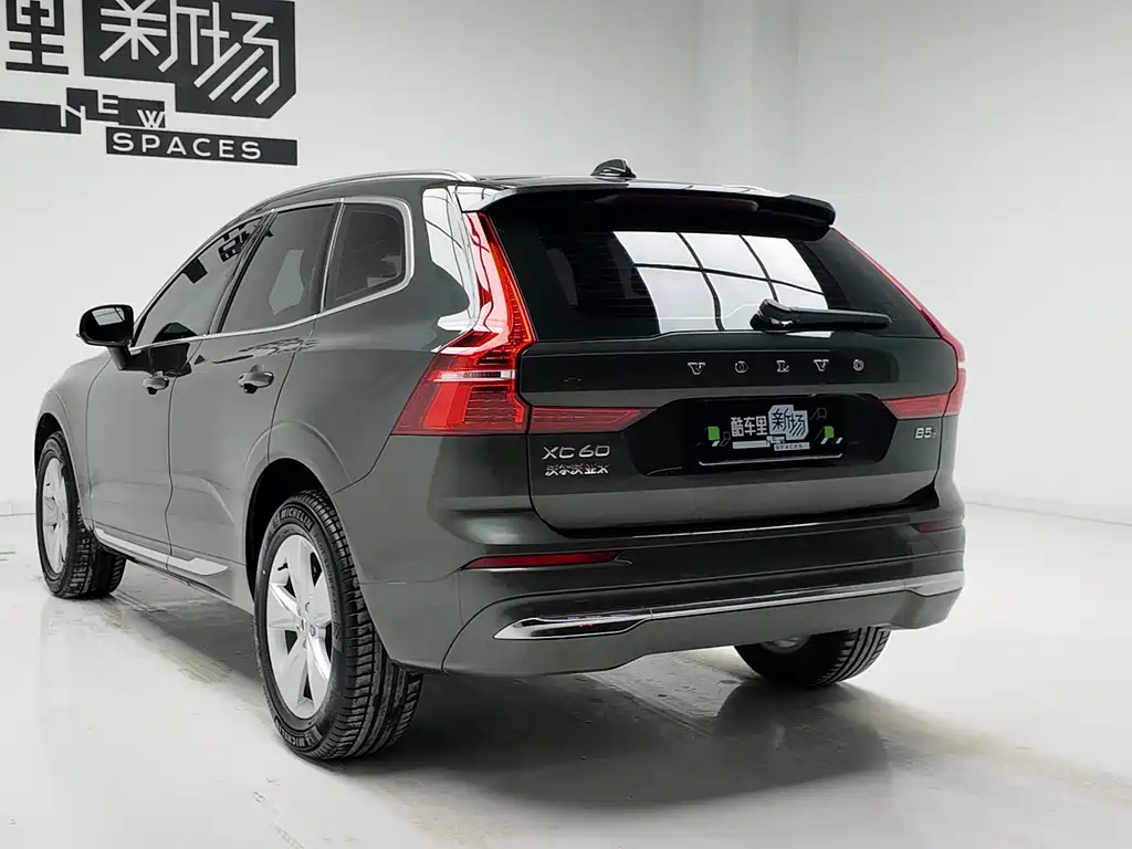 Volvo XC60 2022 B5 Luxury
